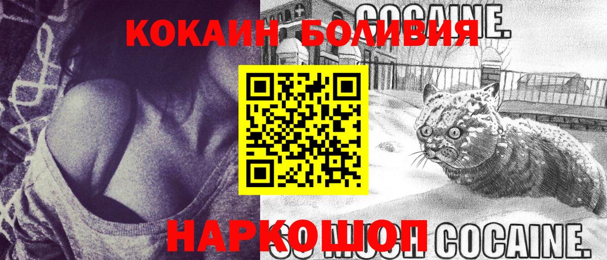 Вязники  Экстази  Канабис  Меф кристаллы  Вход с VPN  Гашиш 