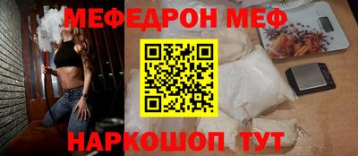 прущие крисы Ликино-Дулёво