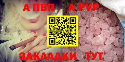 прущие крисы Ликино-Дулёво