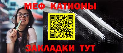 марки nbome Ливны