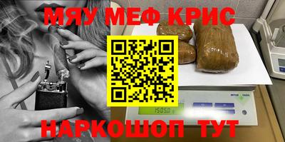 стаф Лесосибирск