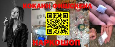 стаф Лесосибирск