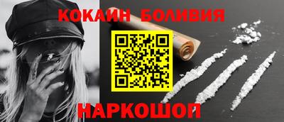 прущие крисы Ликино-Дулёво