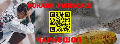 прущие крисы Ликино-Дулёво