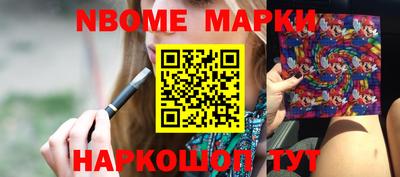 стаф Лесосибирск