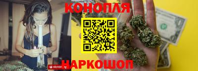 прущие крисы Ликино-Дулёво