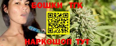 прущие крисы Ликино-Дулёво