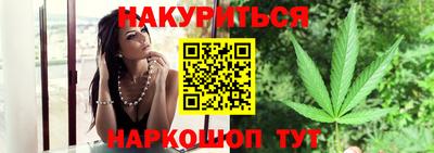 прущие крисы Ликино-Дулёво