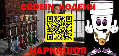 стаф Лесосибирск