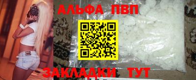 прущие крисы Ликино-Дулёво