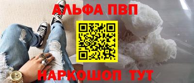 прущие крисы Ликино-Дулёво