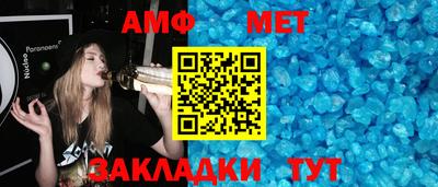 марки nbome Ливны