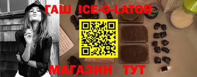 стаф Лесосибирск