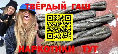 марки nbome Ливны