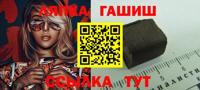 прущие крисы Ликино-Дулёво