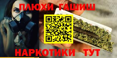 прущие крисы Ликино-Дулёво