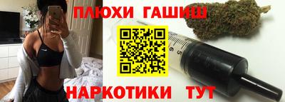 стаф Лесосибирск