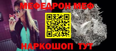 марки nbome Ливны