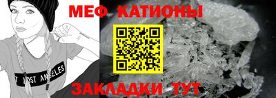 прущие крисы Ликино-Дулёво